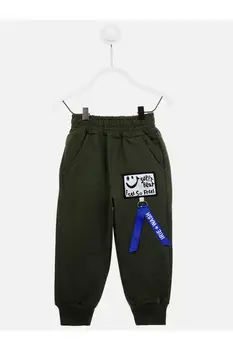 

Khaki Seasonal Men 'S Sweatpants