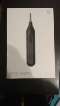 S2 Electric-Screw-Bits-Set Integrated-Screw-Driver Xiaomi Mijia Rechargeable 1500mah