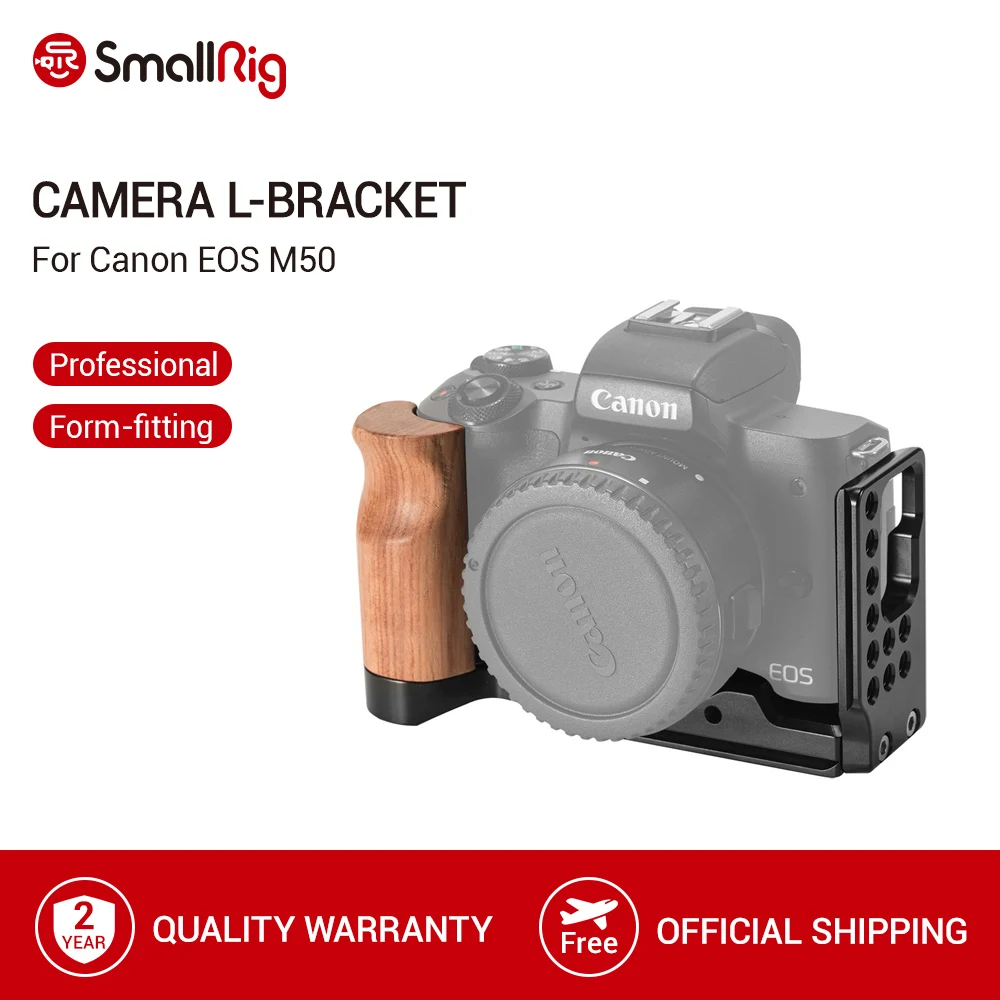 

SmallRig L Plate for Canon EOS M50 L Shaped Mounting Plate Quick Release L Bracket Plate With Wooden Handle - 2387