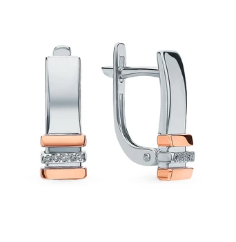 

Silver earrings with diamonds sunlight sample 925