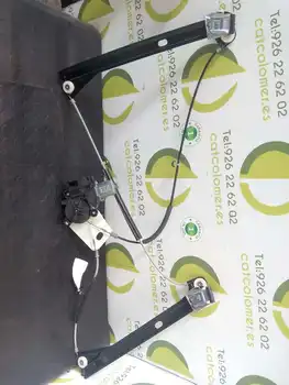 

6R0959802AD Window Lifter Front Right Volkswagen Pole V (6r1) Advance Bluemotion