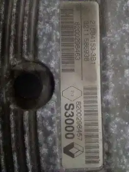 

8200298457 8200298463 switchboard Engine EUA Renault Scenic Ii *