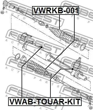Сайлентблок рулевой рейки VW TOUAREG 03-/AUDI Q7 06- (комплект 2 |