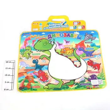 

Soft mat "smart I" for drawing water with water. Marker "dinosaurs" zhorya h55974 zyb-b1064-1