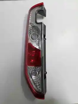 

265559212R LEFT REAR RENAULT KANGOO