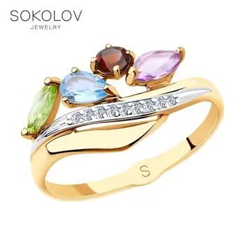 

Sokolov ring in gold with a mix of stones, fashion jewelry, 585, women's male