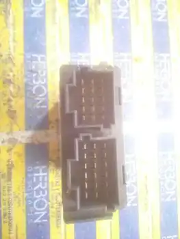 

410215010001 A0004461019 Switchboard Closure Mercedes Sprinter James Cook (903) Mercedes-Benz Sprinter James Cook *