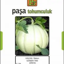 Кавун тохуму-Гёнен Тан 25 гр
