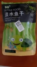 Gránulos de alimentación de comida de tortuga, 250 ml/bolsa, pescado seco, camarón, gusanos de pan, reptil, acuario, Terrapin, comida de tortuga