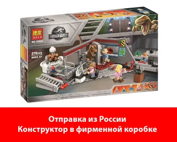 

Designer Bela dinosaur world 10924 hunting for Raptors in Jurassic Park