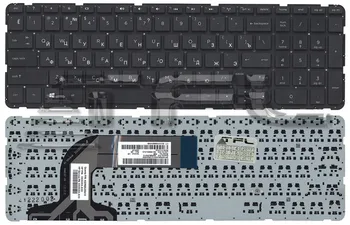 

Keyboard for HP Pavilion 17 17-E laptop without frame (black)