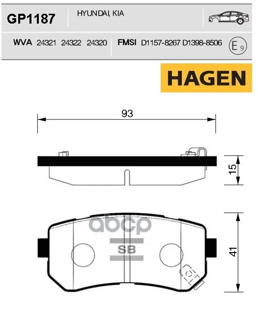Колодки Тормозные Задние Sangsin Brake Gp1187 Sangsin brake арт. GP1187