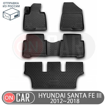 

Floor mats for Hyundai Grand Santa Fe 2013- car interior protection floor from dirt guard car styling tuning decoration