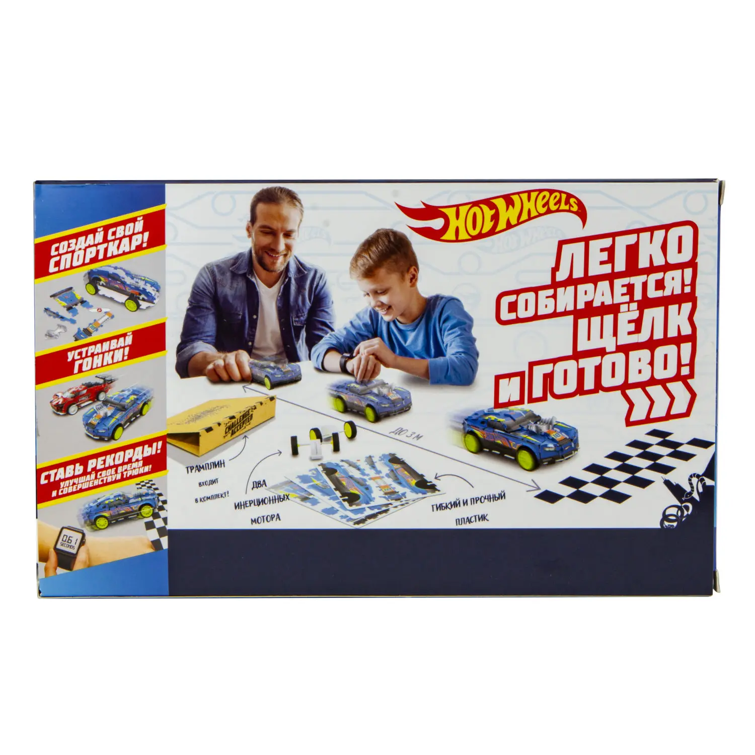 Игрушка для мальчиков 3D Модель сборки Hot Wheels D Muscle набор творчества подарок