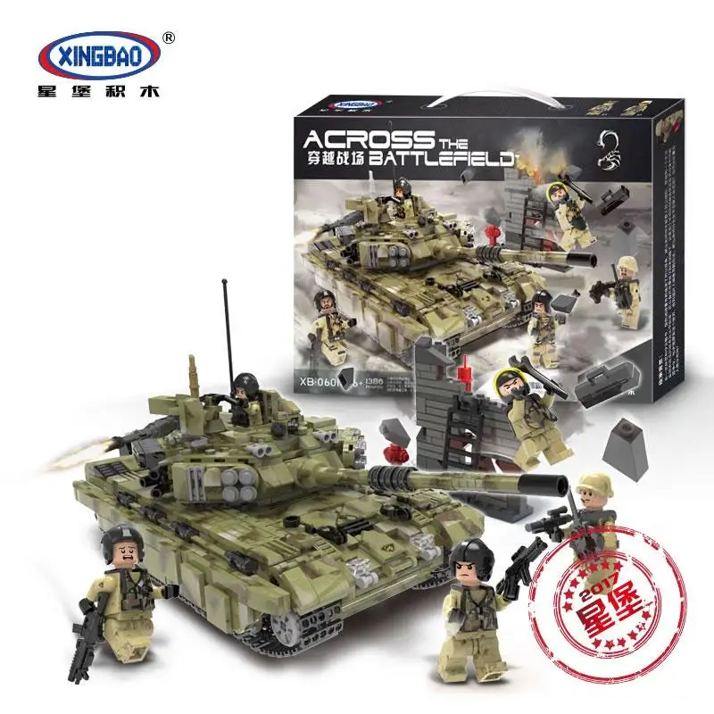 06015 XingBao The Scorpio Tiger Tank | Игрушки и хобби