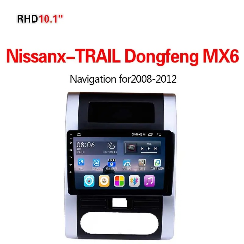 Lionet gps навигация для автомобиля Nissanx-Trail Dongfeng MX6 2008-2012 10,1 дюймов RN1007Y - Размер экрана, дюймов: 4G8core4G64G