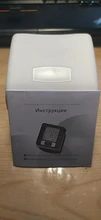 Portable Tonometer Voice-Cuff Monitor-Heart-Rate Pulse BP Russian ZOSS Wrist English