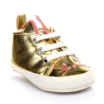 

ebebek First Step Baby Bootie Shoes