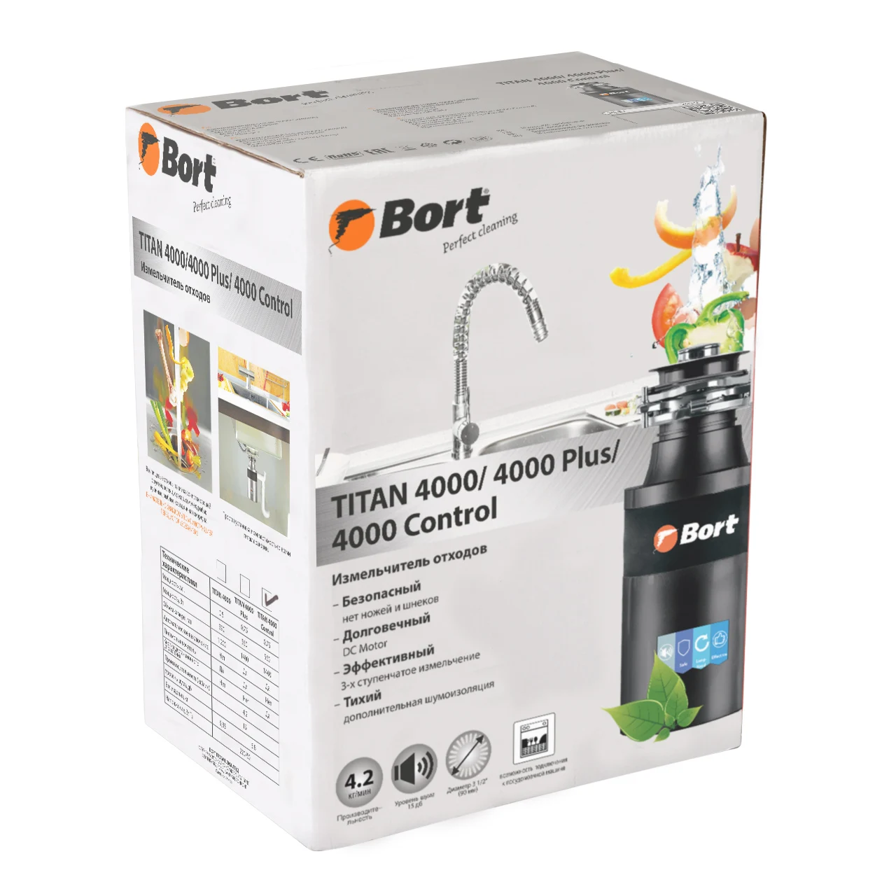 Измельчитель пищевых отходов Bort TITAN 4000 (Control) (Мощность 560Вт 3200 об. мин