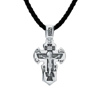 

Silver sunlight pendant sample 925