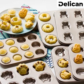 

Delican Small mini steamed cake square cake model baby food supplement abrasive mold cartoon making steamed cake