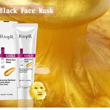 Средство для удаления черных точек, лечение угревой сыпи, контроль за маслами носа, маска для удаления пор, отбеливающая маска для очистки носа, уход за кожей, TSLM1