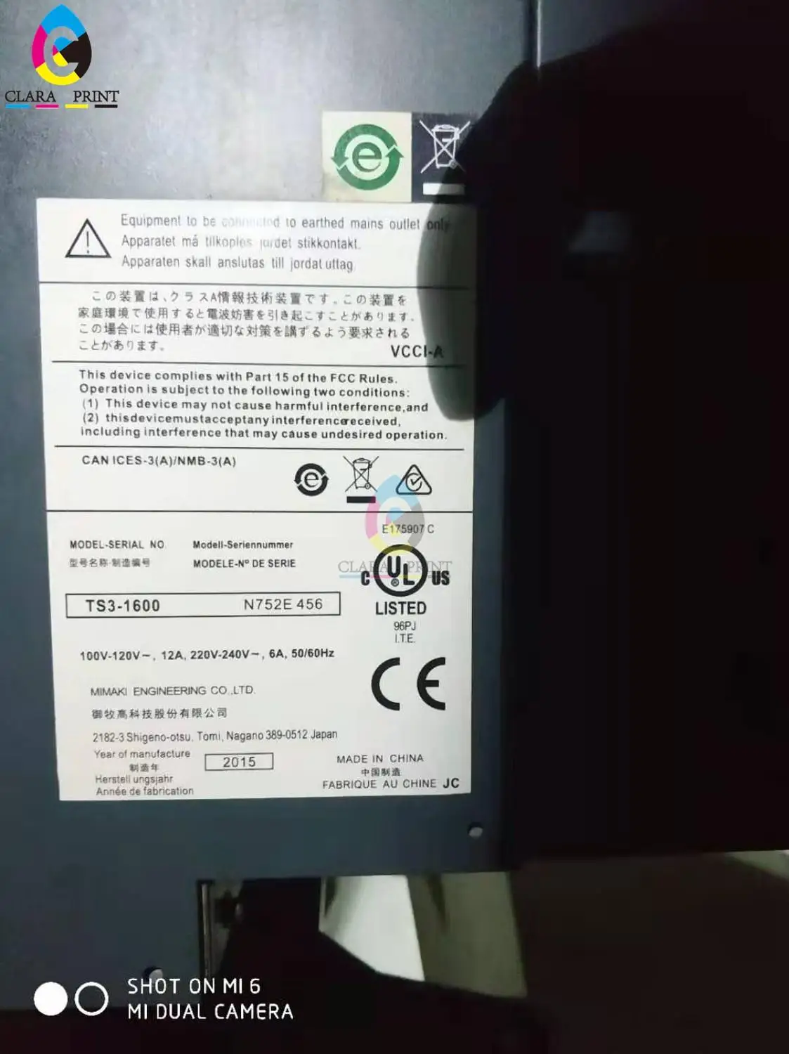 Сублимационный принтер Mimaki TS3-1600 с новой печатающей головкой DX5 для текстильной печати