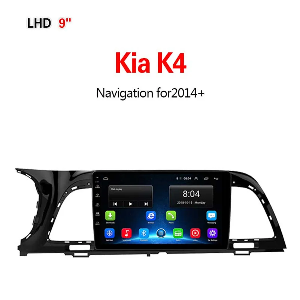 Lionet gps навигация для автомобиля Kia K4+ 9 дюймов LK1004Y