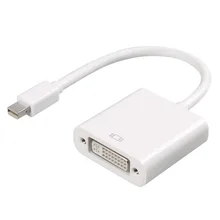 Мультифункциональный адаптер Basix D6 DP to DVI(Белый