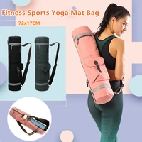 1Pc Portable Outdoor Yoga Mat Bag Gym Fitness Exercise Dance Pilates Pad Storage Carry Sack 1