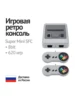 Изображение товара 0