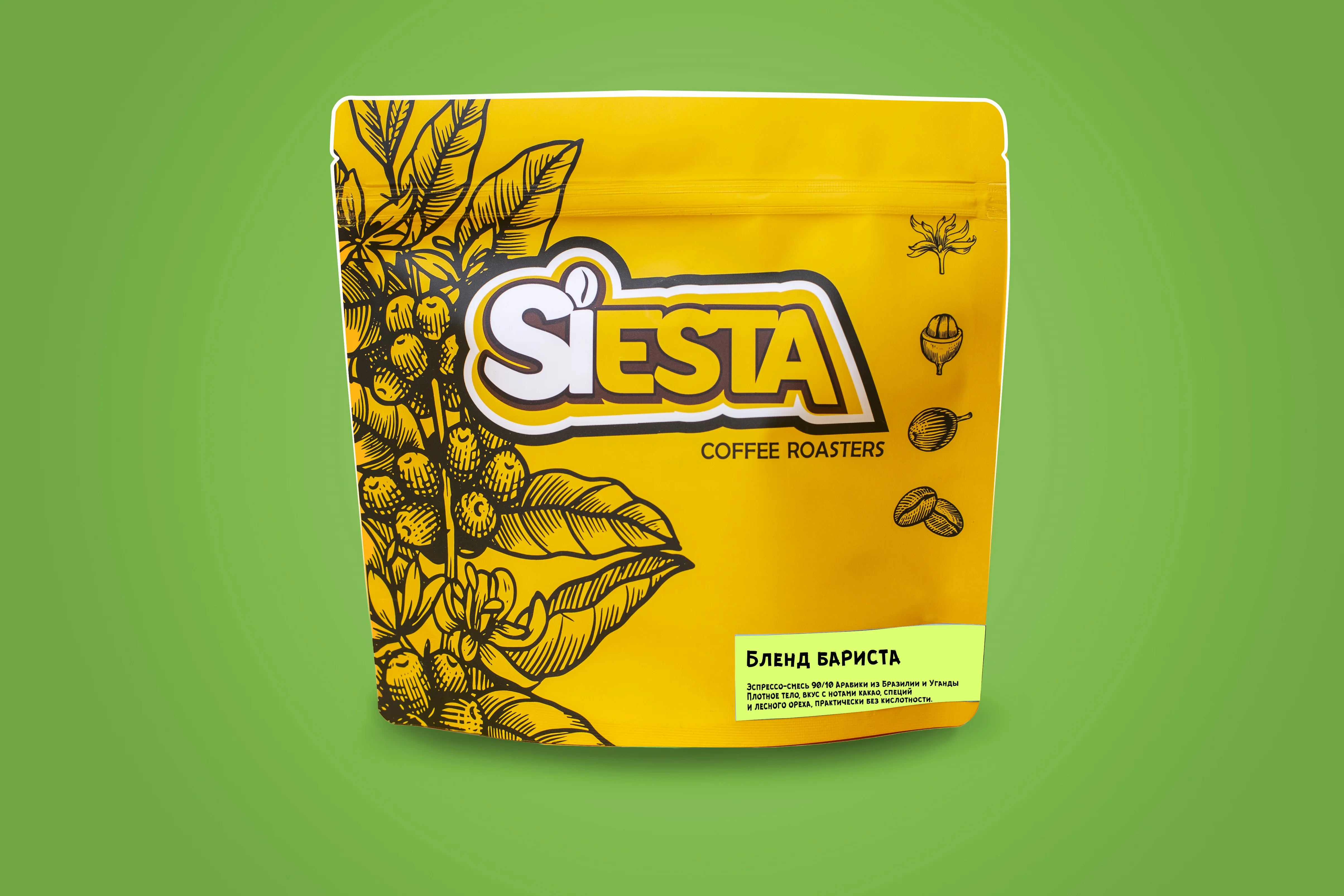 Бленд Бариста  Кофе в зернах 250