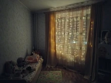 3MX3M LED Curtain Garland on The Window USB String Lights Fairy Festoon Remote Control