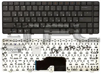 

Laptop keyboard for Dell Inspiron 1370 13Z (black)