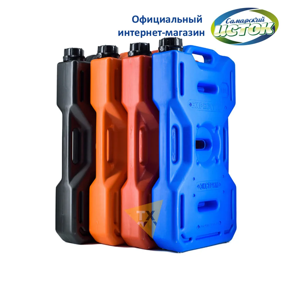 Канистра Экстрим 5 Литров Купить