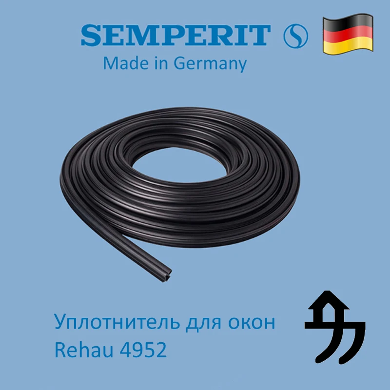 Compactor for PVC windows Semperit Rehau 4952 (rubber EPDM). Made in Germany. The original. |