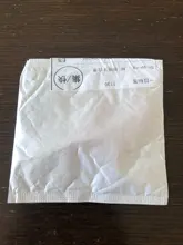 Cubierta de puerto de carga de goma para patinete eléctrico XIAOMI M365, accesorios para monopatín, Color rojo, 4/5 Uds.