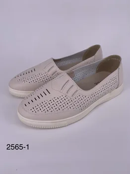 

Staybuy apojee 2565 men knit slip on shoes/men knit slip on sportshoes/men's casual walking shoes knit running slip-on sneakers
