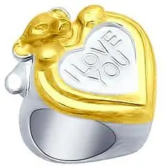 

Sokolov silver pendant
