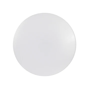 

FSL LED Ceiling Light 18W/25W With motion Sensor