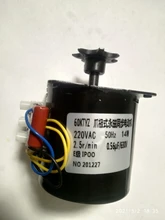 Incubator-Accessories Rotating-Egg-Motor Motor-14w Egg-Flip-System Industrial 220V 1set