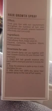 PURC-productos para el crecimiento del cabello para hombres y mujeres, aceite de crecimiento rápido, cuidado para la pérdida del cabello, tratamiento para el cuero cabelludo y el cabello, 30ml