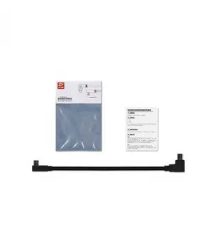 

ZHIYUN ZW-MULTI-002 CABLE /CONTROL cameras SONY