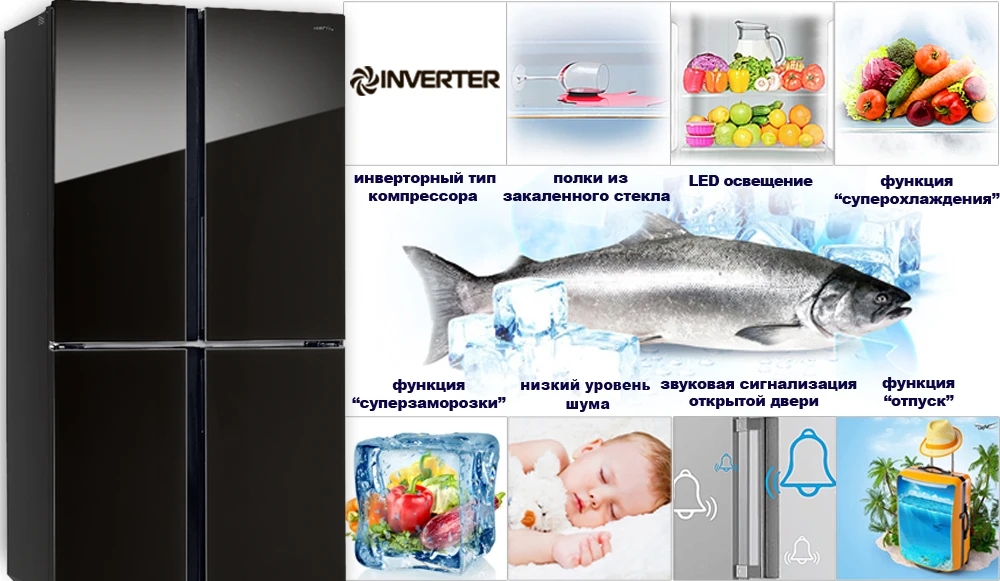 RFQ-550DX NFGB INVERTER_ (3)