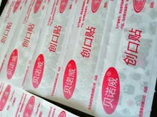 Tirita para hemostasia para niños, vendajes adhesivos impermeables y transpirables con bonitos dibujos, botiquín de primeros auxilios, yeso para heridas, 100 Uds.