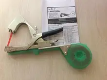 ALLSOME – Máquina para atar plantas de jardín y 10 rollos de cinta, tapenador para jardín con 10 rollos de cinta para pimienta, vegetales, verduras, frutas, plantas florales