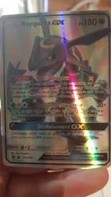 Versión francesa Pokemon Card inglés brillante TAKARA TOMY 200GX 100TAG equipo VMAX cartas juego batalla Carte Trading niños juguete