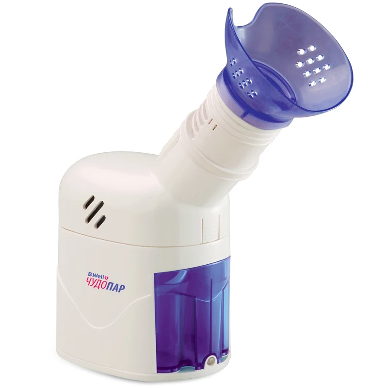 Ингалятор B.Well WN-118 (Емкость 80 мл, 2 маски, игла для очистки выпускных отверстий)