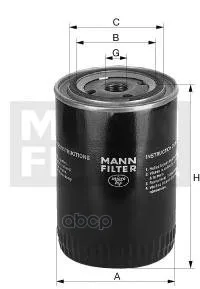 Фильтр Масляный Mann-Filter W11102 MANN-FILTER арт. W11102