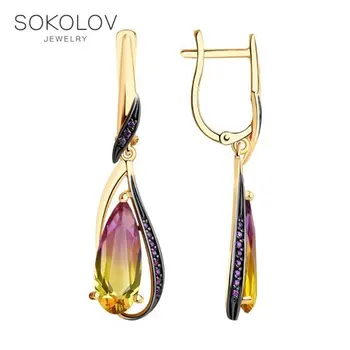 

Drop Earrings with stones SOKOLOV gold fashion jewelry 585 women's male, long earrings